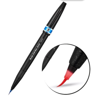 Pentel Artist Brush