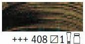 REMBRANDT 40ml-TIERRA SOMBRA NATURAL