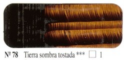 GOYA 200ml-TIERRA SOMBRA TOSTADA