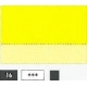PIGMENT MIR 150ml-GROC CADMI LLIMO