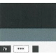 PIGMENT MIR 150ml-NEGRE MART