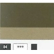 PIGMENT MIR 150ml-TERRA SIENA TORRA