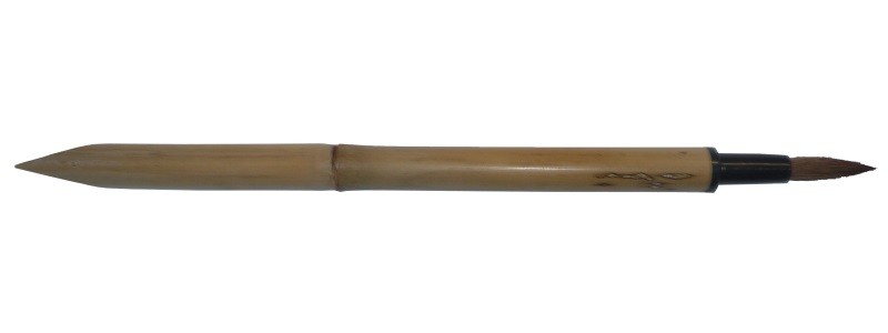 CAÑA BAMBU CON PINCEL