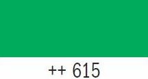 TALENS 20ml-VERDE PAOLO VERONES