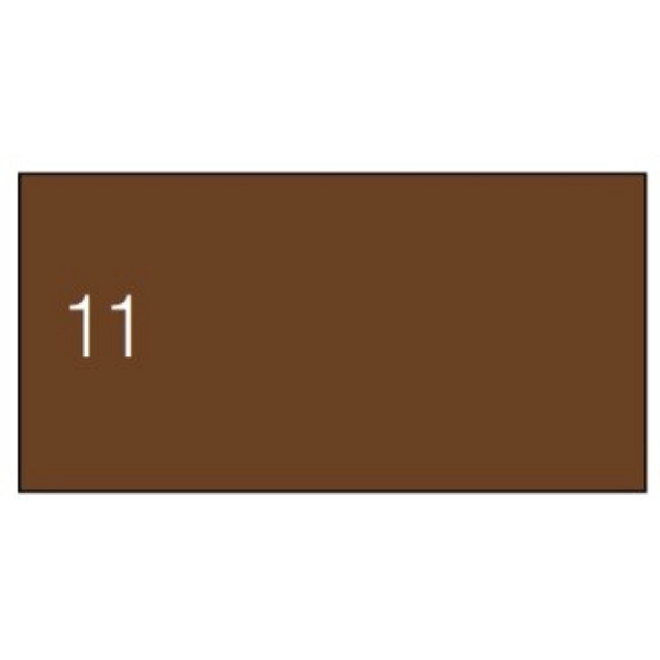 PEBEO VITRAIL 45ml-MARRON