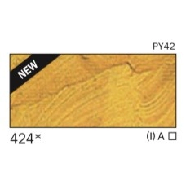 VALLEJO 60ml-TRANSOXIDO AMARILLO