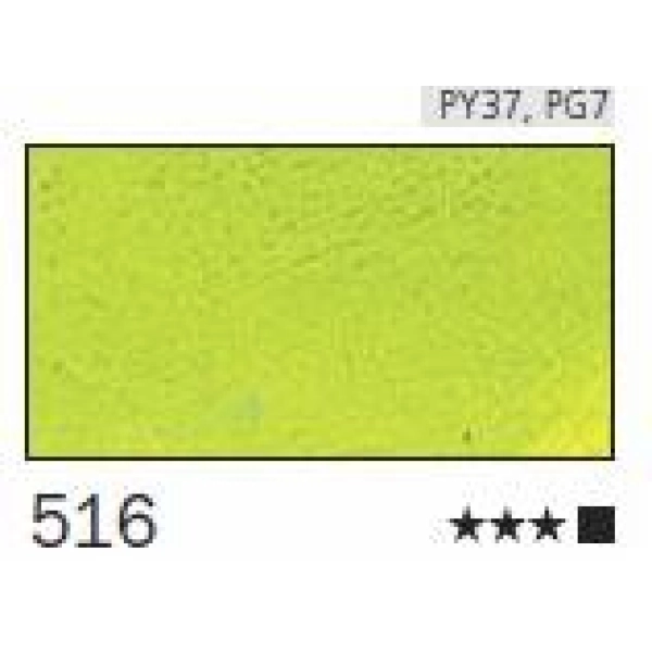 VALLEJO 60ml-VERD CADMI