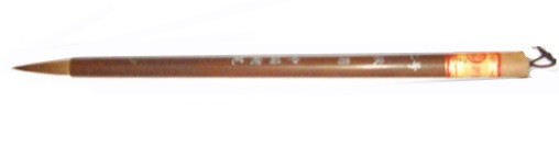 JB110-PINCEL ORIENTAL DE PELO MIXTO