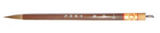 JB109-PINCEL ORIENTAL DE PELO MIXTO