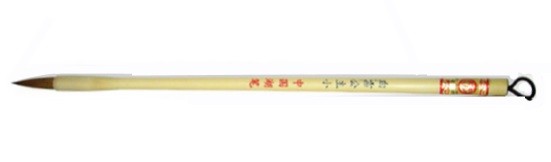 JB145-PINCEL ORIENTAL DE MARTA ROJA