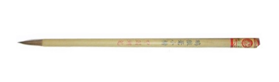 JB193-PINCEL ORIENTAL DE PELO MIXTO