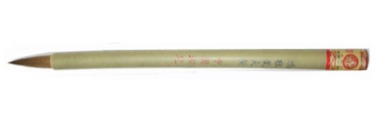 JB194-PINCEL ORIENTAL DE PELO MIXTO