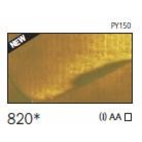 VALLEJO 60ml-GROC NIQUEL AZO