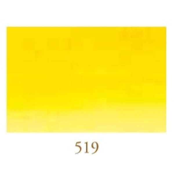 TINTA SENNELIER 30ml-AMARILLO SENEGAL
