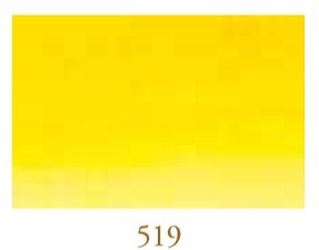 TINTA SENNELIER 30ml-AMARILLO SENEGAL