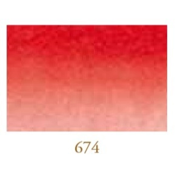 TINTA SENNELIER 30ml-BERMELLÓN