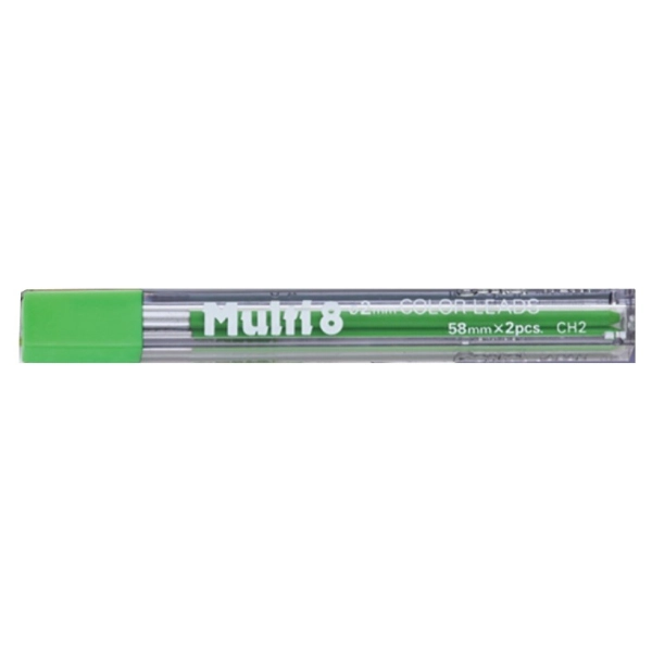 2 MINAS PENTEL DE 2mm-VERDE