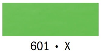 ECOLINE 30ml-VERDE CLARO