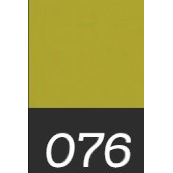 TOMBOW ABT-GREEN OCHRE