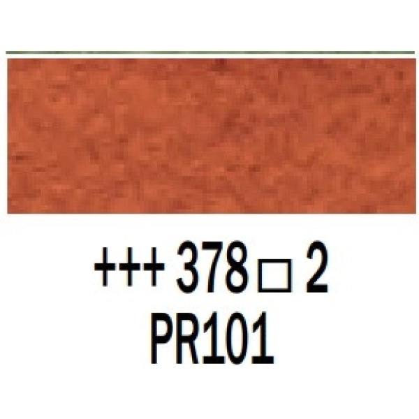 PASTILLA REMBRANDT-ROJO OXIDO TRANSP.
