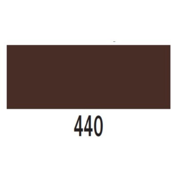 ROTULADOR ECOLINE-SEPIA OSCURO