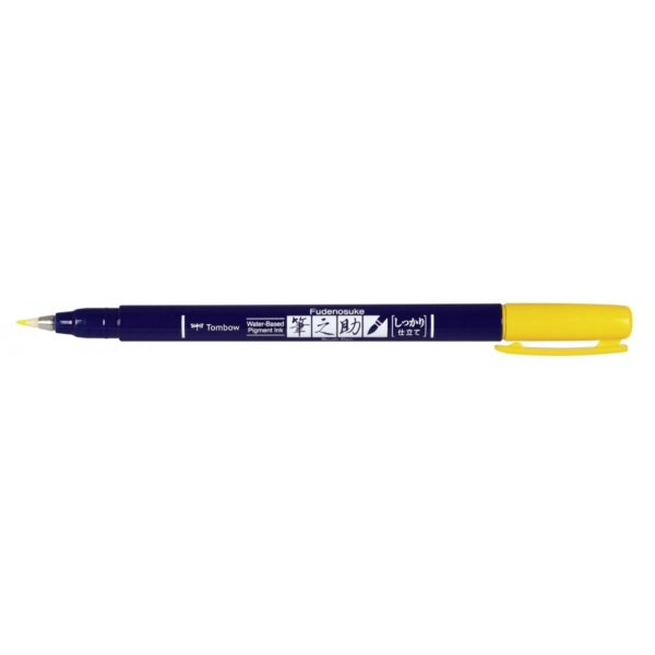 FUDENOSUKE HARD-AMARILLO