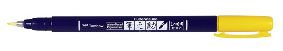 FUDENOSUKE HARD-AMARILLO