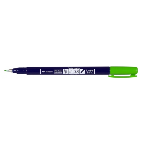 FUDENOSUKE HARD-VERDE