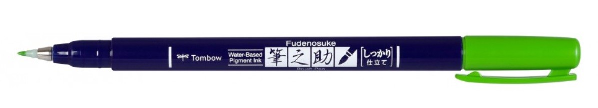 FUDENOSUKE HARD-VERDE