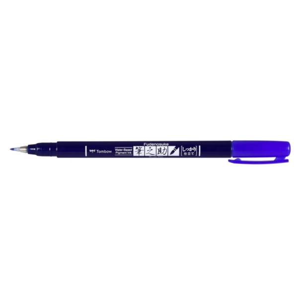 FUDENOSUKE HARD-AZUL