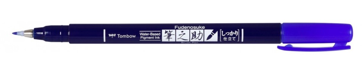 FUDENOSUKE HARD-AZUL