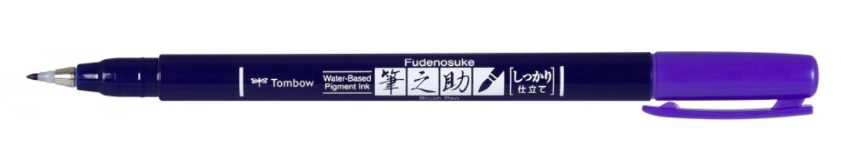 FUDENOSUKE HARD-VIOLETA
