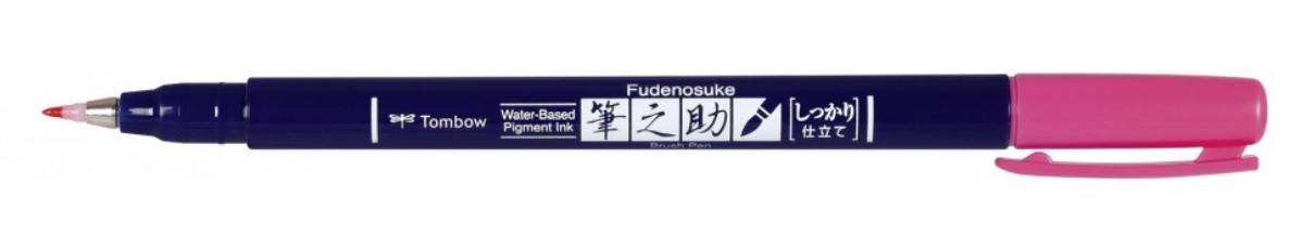 FUDENOSUKE HARD-ROSA