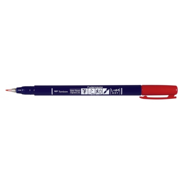 FUDENOSUKE HARD-ROJO