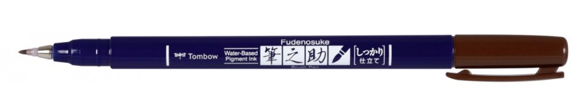 FUDENOSUKE HARD-MARRÓN