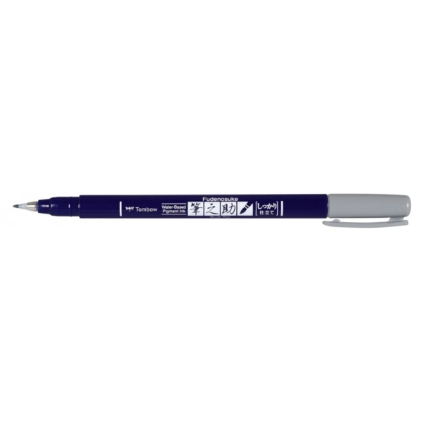 FUDENOSUKE HARD-GRIS