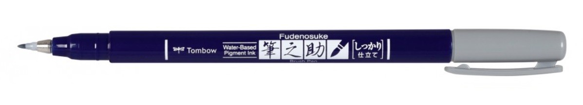 FUDENOSUKE HARD-GRIS