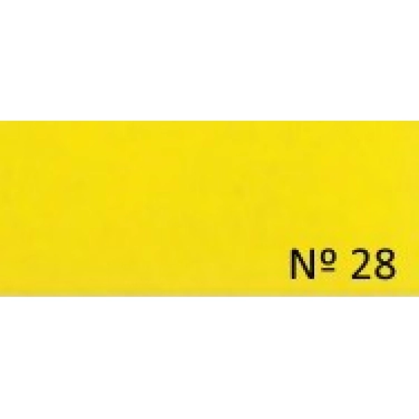 GOUACHE TITAN 20ml-AMARILLO PRIMARIO