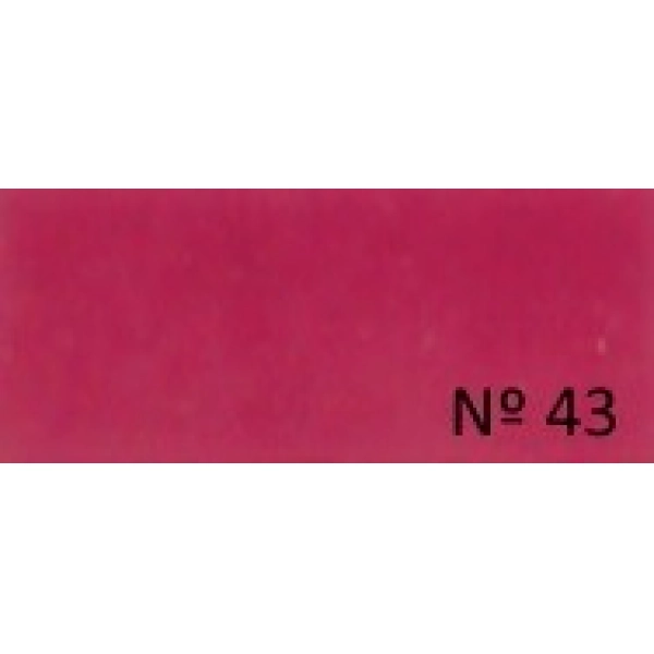 GOUACHE TITAN 20ml-MAGENTA