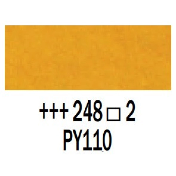 REMBRANDT PASTILLA-AMARILLO AZO OSCURO