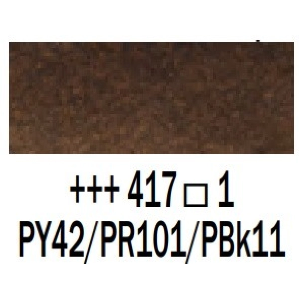 REMBRANDT PASTILLA-SOMBRA OXIDO TRANSPARENTE